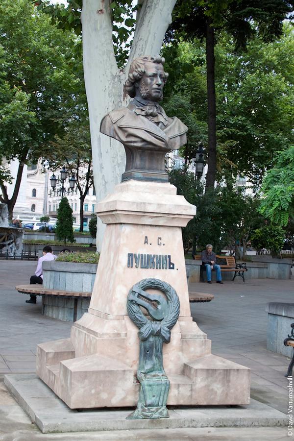 Apartment Freedom Square Tbilisi ภายนอก รูปภาพ